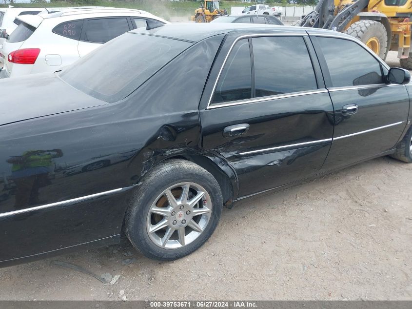 2009 Cadillac Dts VIN: 1G6KD57Y09U114840 Lot: 39753671