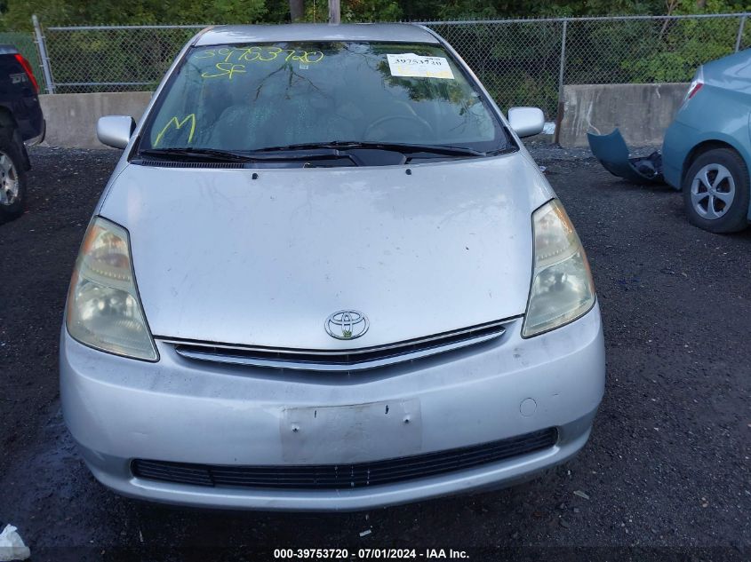 2006 Toyota Prius VIN: JTDKB20U167507099 Lot: 39753720