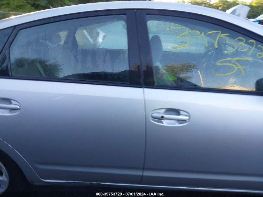 2006 Toyota Prius VIN: JTDKB20U167507099 Lot: 39753720