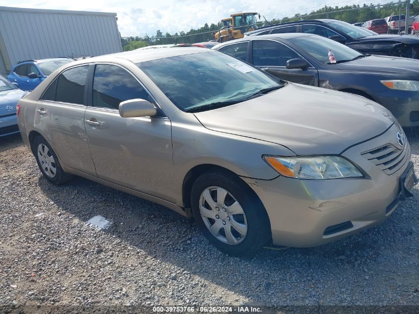 2009 Toyota Camry VIN: 4T1BE46K39U333613 Lot: 39753766