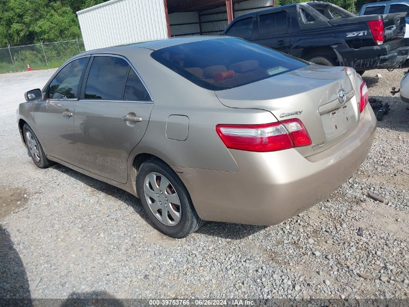 2009 Toyota Camry VIN: 4T1BE46K39U333613 Lot: 39753766