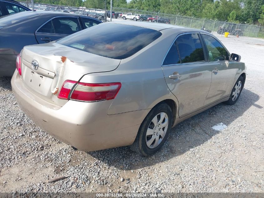 2009 Toyota Camry VIN: 4T1BE46K39U333613 Lot: 39753766