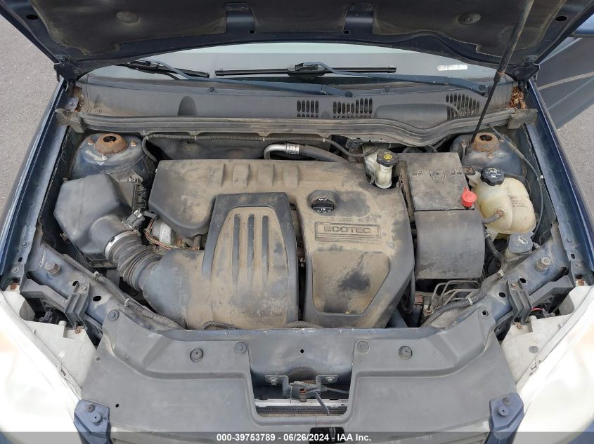 2009 Chevrolet Cobalt Lt VIN: 1G1AT58HX97225509 Lot: 39753789