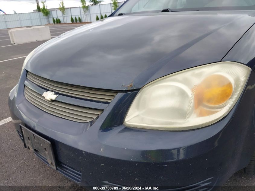 2009 Chevrolet Cobalt Lt VIN: 1G1AT58HX97225509 Lot: 39753789