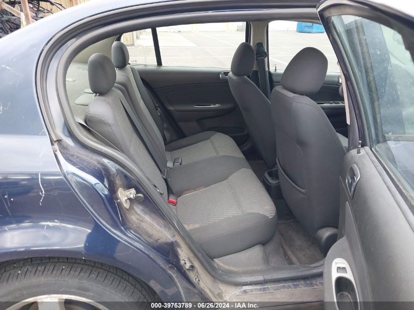 2009 Chevrolet Cobalt Lt VIN: 1G1AT58HX97225509 Lot: 39753789