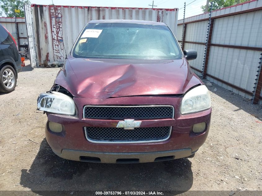 2008 Chevrolet Uplander Ls VIN: 1GNDV23168D189509 Lot: 39753796