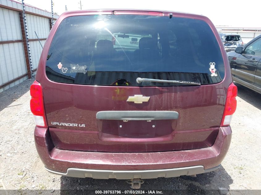 2008 Chevrolet Uplander Ls VIN: 1GNDV23168D189509 Lot: 39753796