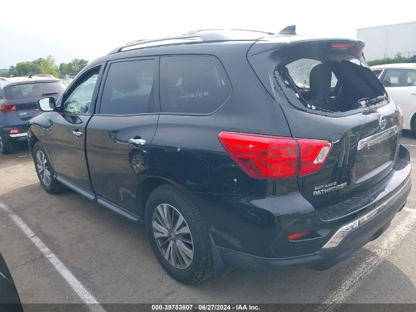 2019 Nissan Pathfinder S VIN: 5N1DR2MN7KC648389 Lot: 39753807