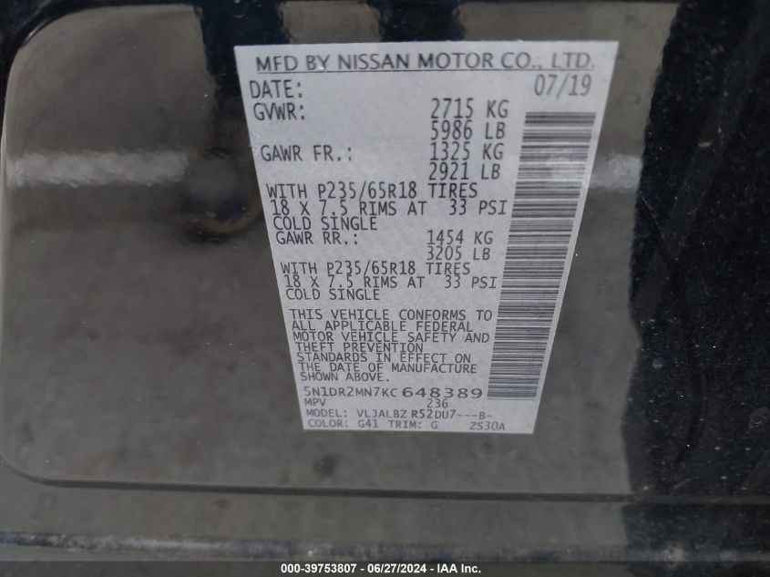 2019 Nissan Pathfinder S VIN: 5N1DR2MN7KC648389 Lot: 39753807