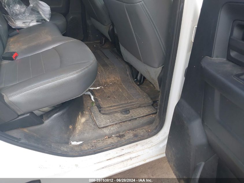 2015 Ram 2500 Tradesman VIN: 3C6TR4HT9FG638333 Lot: 39753812