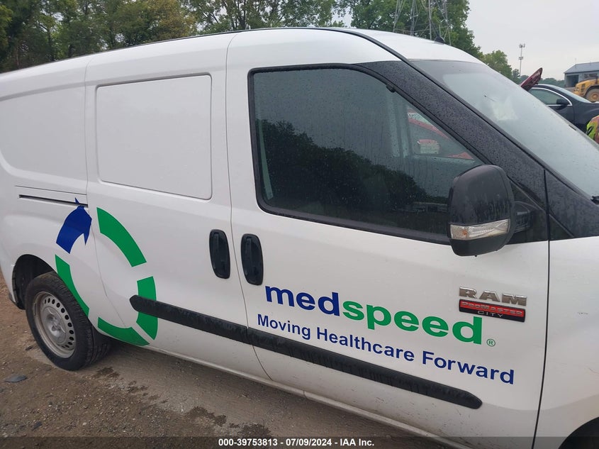 2022 RAM PROMASTER CITY CARGO VAN - ZFBHRFAB5N6W38599