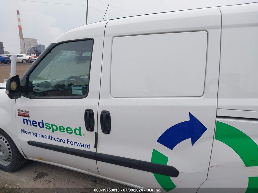 2022 RAM PROMASTER CITY CARGO VAN - ZFBHRFAB5N6W38599