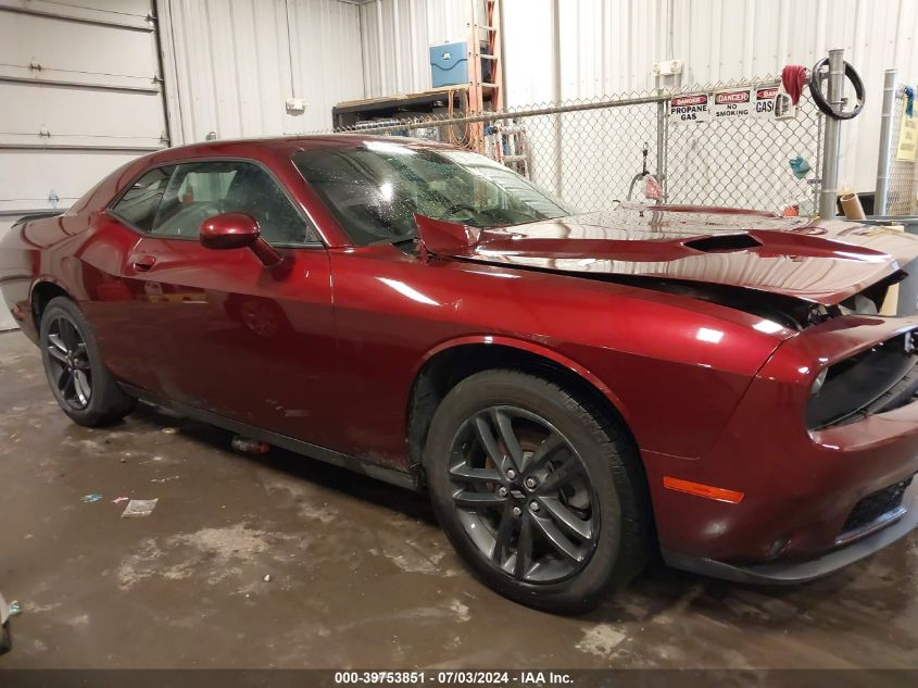 2019 Dodge Challenger Sxt Awd VIN: 2C3CDZGG7KH612725 Lot: 39753851