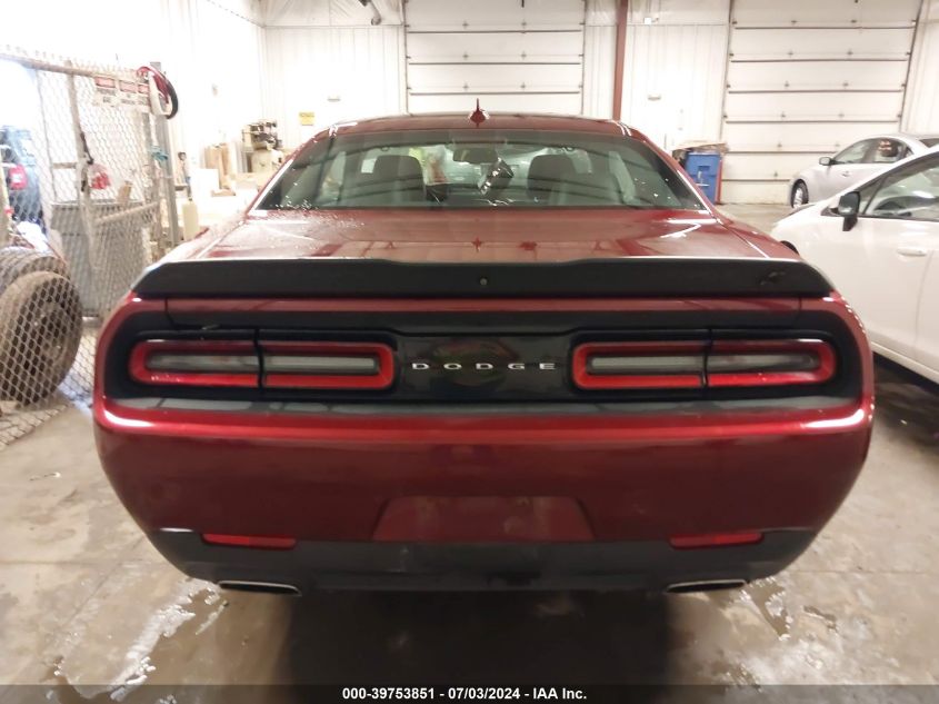 2019 Dodge Challenger Sxt Awd VIN: 2C3CDZGG7KH612725 Lot: 39753851