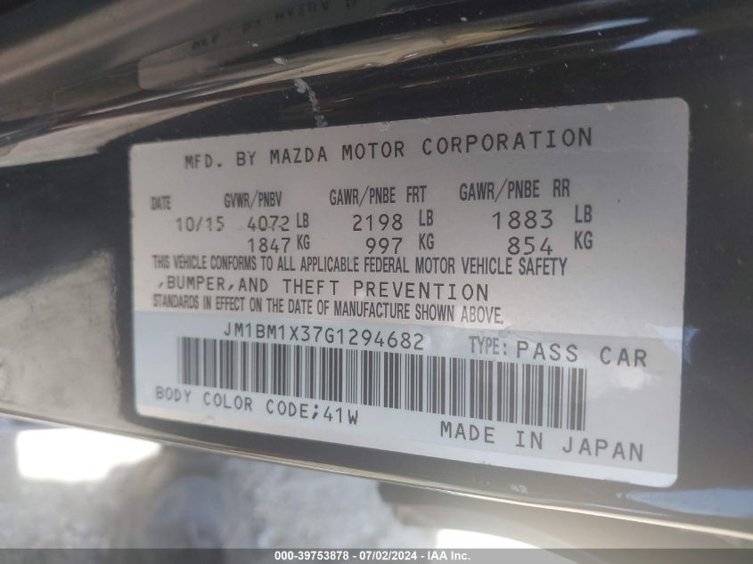 2016 Mazda Mazda3 S Grand Touring VIN: JM1BM1X37G1294682 Lot: 39753878