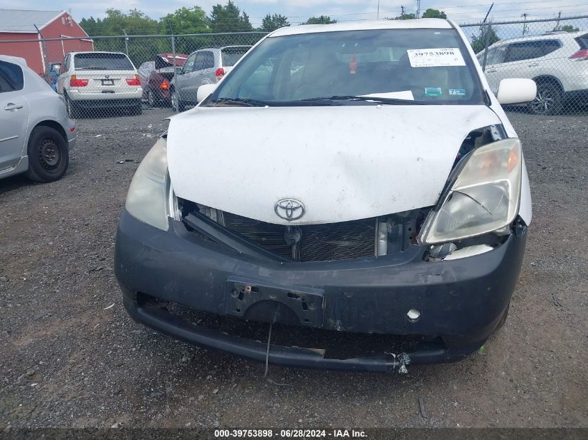 2007 Toyota Prius VIN: JTDKB20U977602141 Lot: 39753898