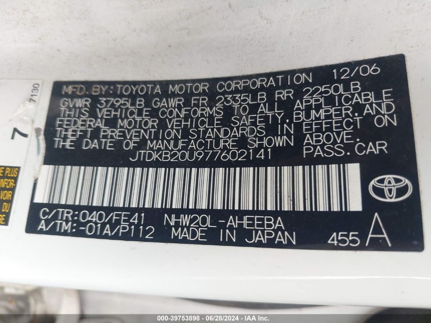 2007 Toyota Prius VIN: JTDKB20U977602141 Lot: 39753898