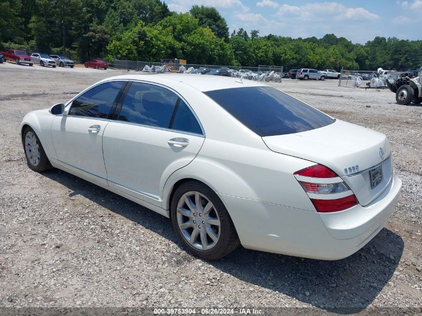 WDDNG71X07A048663 | 2007 MERCEDES-BENZ S 550