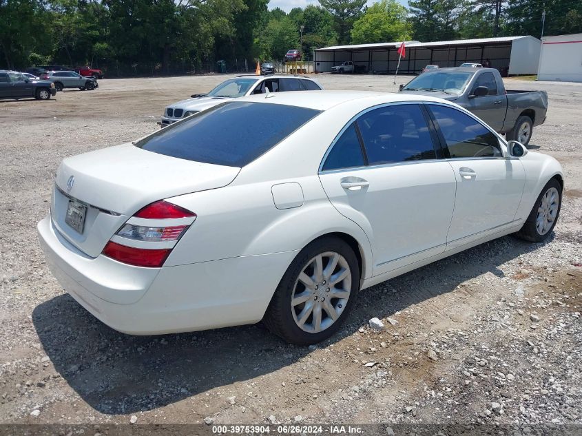 WDDNG71X07A048663 | 2007 MERCEDES-BENZ S 550