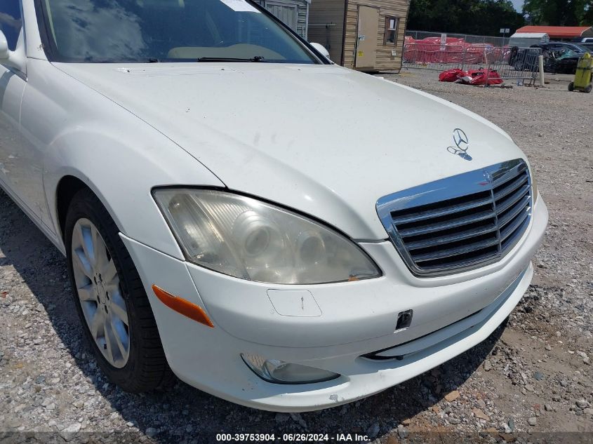 2007 Mercedes-Benz S 550 VIN: WDDNG71X07A048663 Lot: 39753904