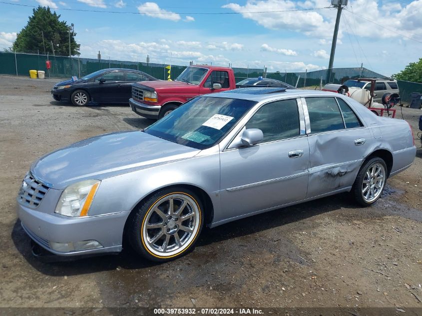 2006 Cadillac Dts Standard VIN: 1G6KD57YX6U191372 Lot: 39753932