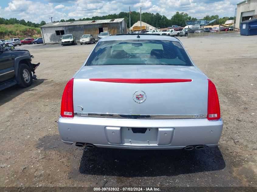 2006 Cadillac Dts Standard VIN: 1G6KD57YX6U191372 Lot: 39753932