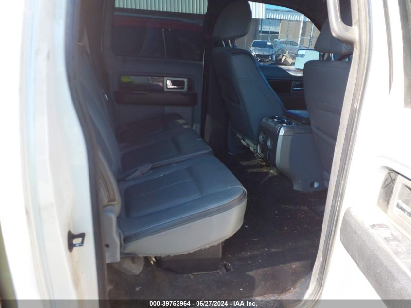 2011 Ford F-150 Platinum VIN: 1FTFW1EF4BFA12521 Lot: 39753964