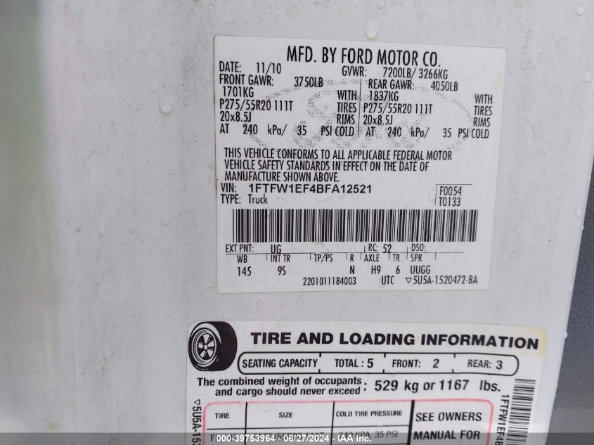 2011 Ford F-150 Platinum VIN: 1FTFW1EF4BFA12521 Lot: 39753964