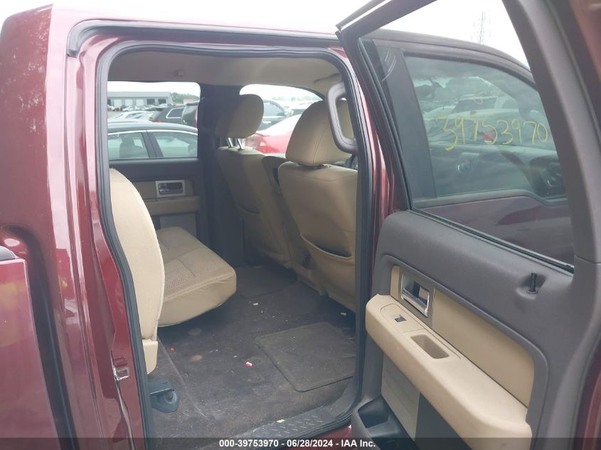 2009 Ford F-150 King Ranch/Lariat/Platinum/Xl/Xlt VIN: 1FTPW12V79FA93976 Lot: 39753970