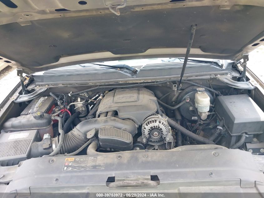 2011 Chevrolet Tahoe Lt VIN: 1GNSCBE01BR343555 Lot: 39753972