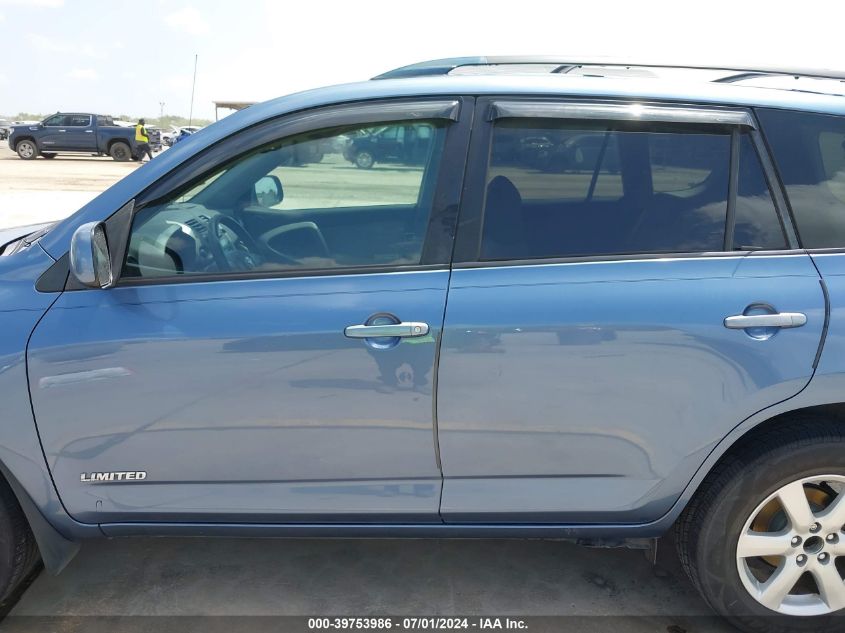 2007 Toyota Rav4 Limited V6 VIN: JTMZK31V876009338 Lot: 39753986