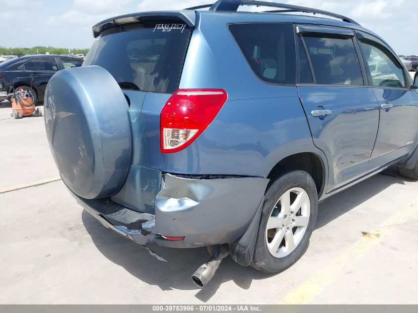 2007 Toyota Rav4 Limited V6 VIN: JTMZK31V876009338 Lot: 39753986