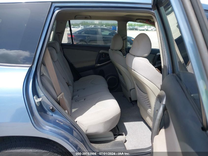 2007 Toyota Rav4 Limited V6 VIN: JTMZK31V876009338 Lot: 39753986