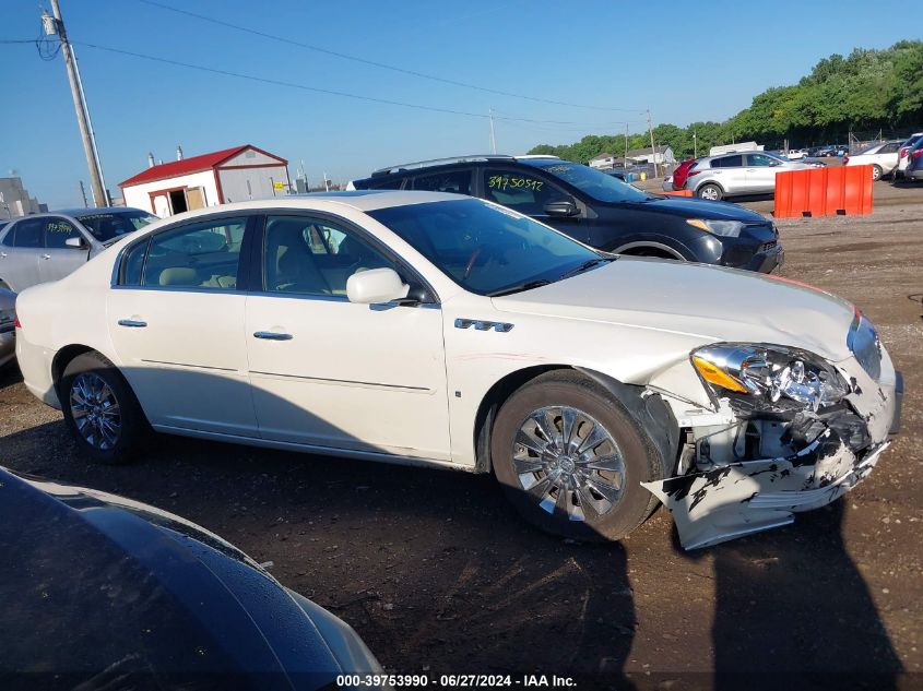 2008 Buick Lucerne Cxl VIN: 1G4HD57208U209668 Lot: 39753990