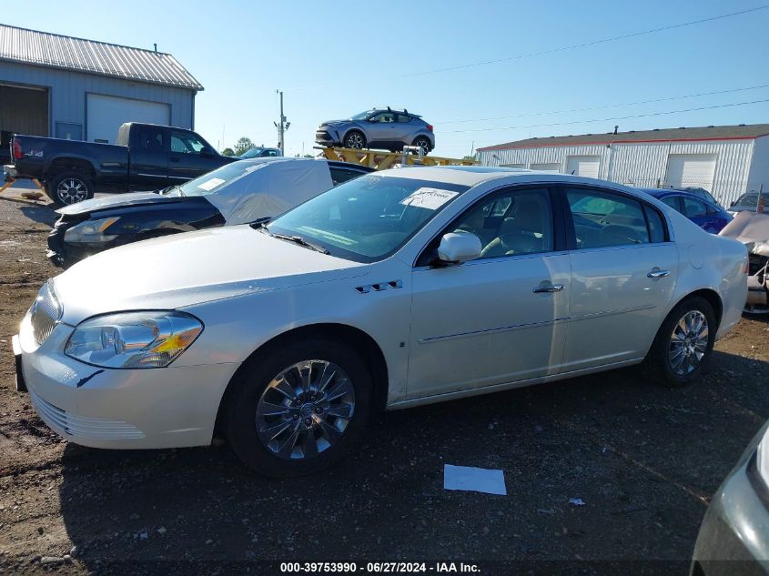 2008 Buick Lucerne Cxl VIN: 1G4HD57208U209668 Lot: 39753990