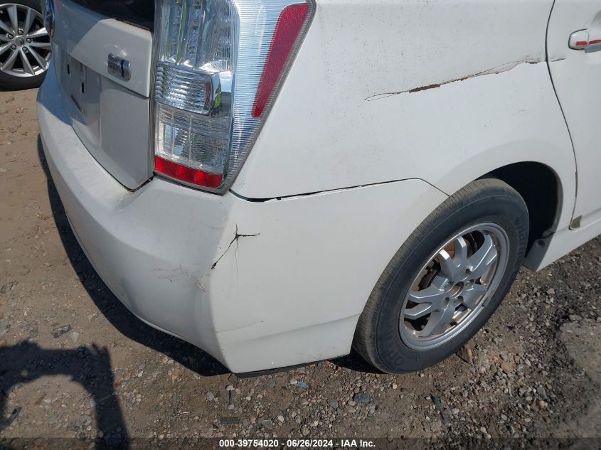 2011 Toyota Prius Two VIN: JTDKN3DU3B5367019 Lot: 39754020