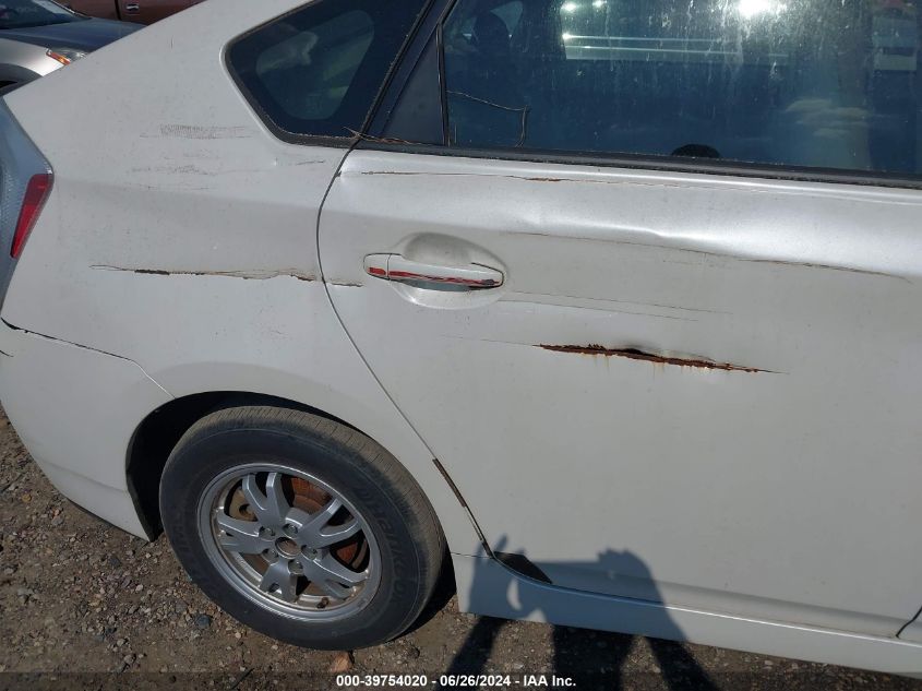 2011 Toyota Prius Two VIN: JTDKN3DU3B5367019 Lot: 39754020