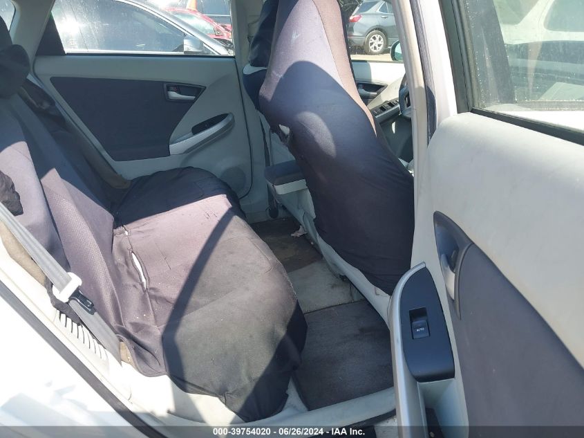 2011 Toyota Prius Two VIN: JTDKN3DU3B5367019 Lot: 39754020