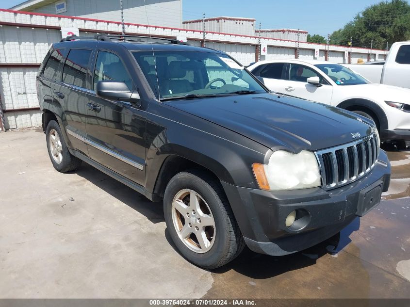 2005 Jeep Grand Cherokee Limited VIN: 1J4HR58N85C521084 Lot: 39754024