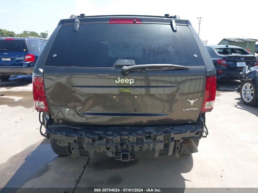 2005 Jeep Grand Cherokee Limited VIN: 1J4HR58N85C521084 Lot: 39754024