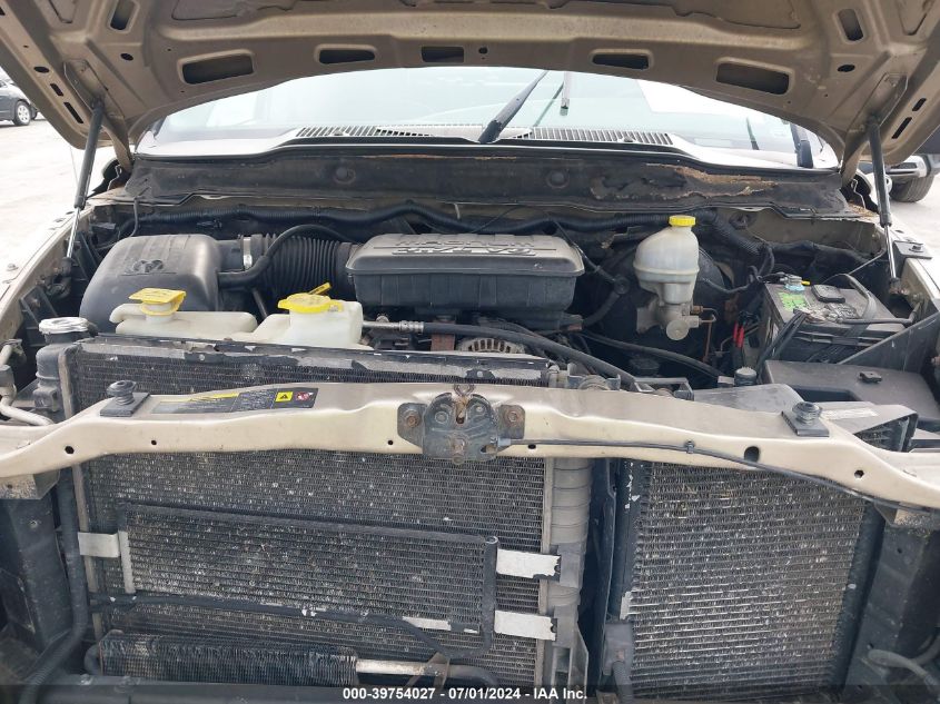 2005 Dodge Ram 1500 Slt/Laramie VIN: 1D7HU18N75S265318 Lot: 39754027