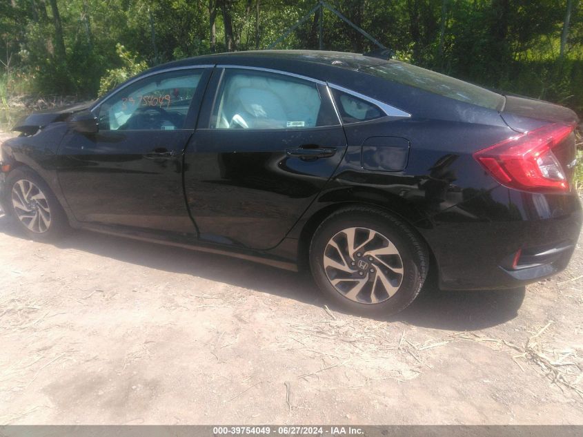 2018 Honda Civic Ex VIN: 2HGFC2F75JH601839 Lot: 39754049