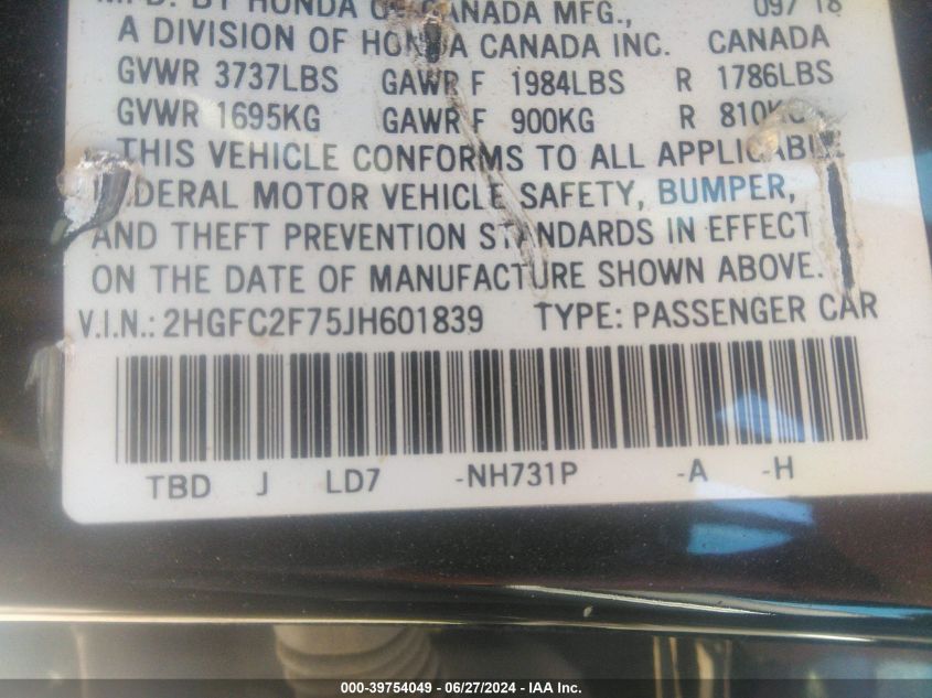 2018 Honda Civic Ex VIN: 2HGFC2F75JH601839 Lot: 39754049
