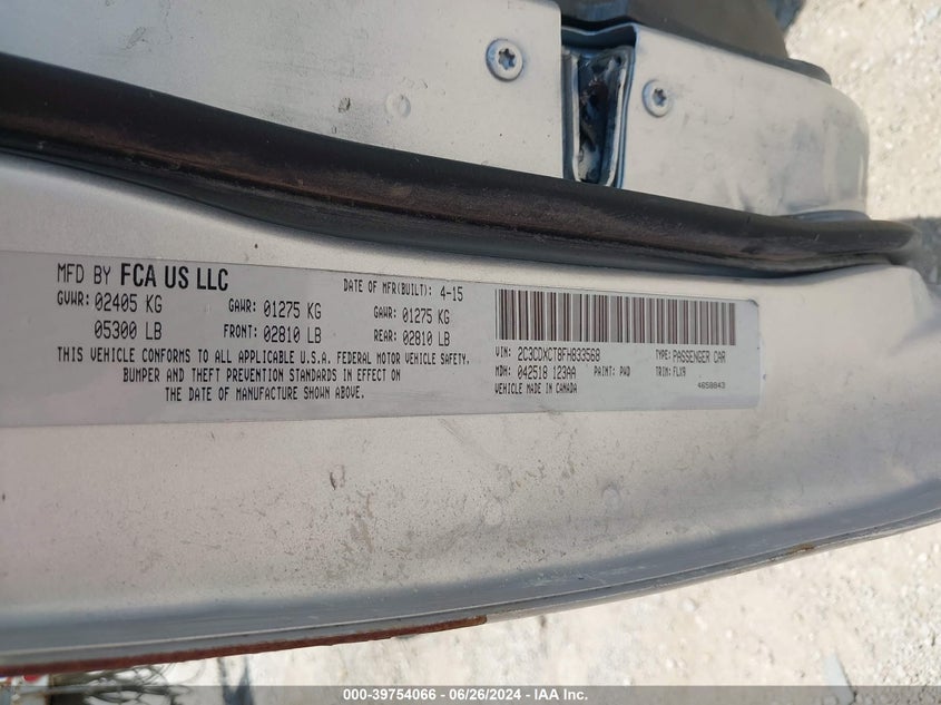 2012 Dodge Charger Se VIN: 2C3CDXBG6CH262677 Lot: 39754066