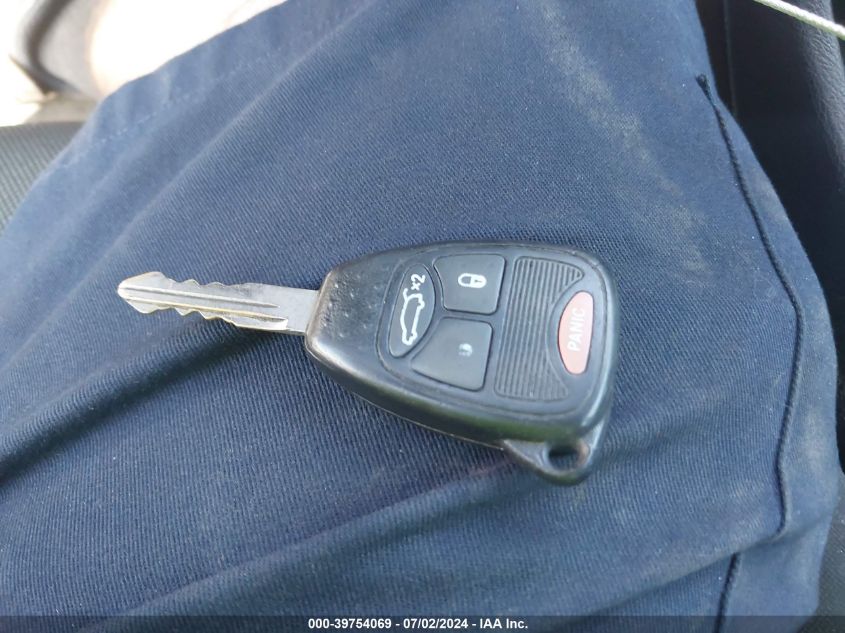 2012 Dodge Avenger Se VIN: 1C3CDZAB8CN193371 Lot: 39754069