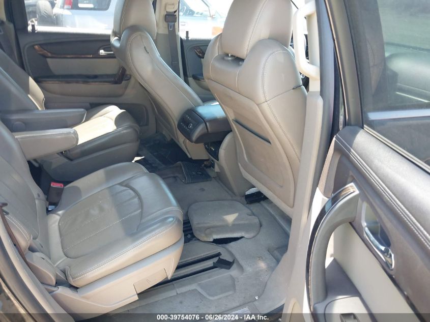 2014 GMC Acadia Denali VIN: 1GKKRTKD1EJ106706 Lot: 39754076