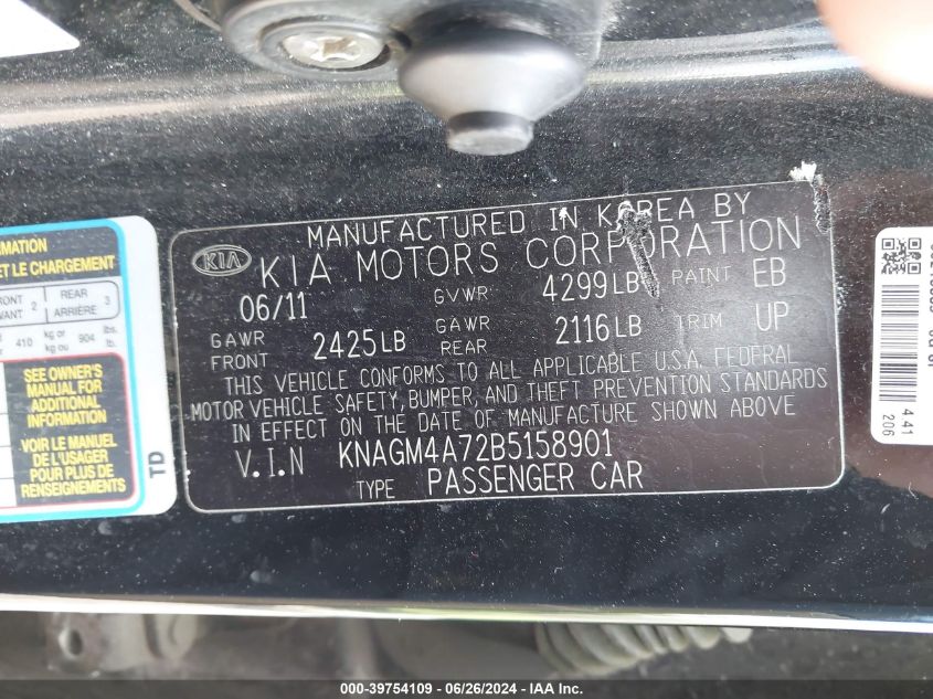 2011 Kia Optima Lx VIN: KNAGM4A72B5158901 Lot: 39754109