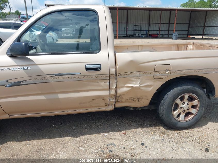 1999 Toyota Tacoma VIN: 4TANL42N4XZ539476 Lot: 39754141