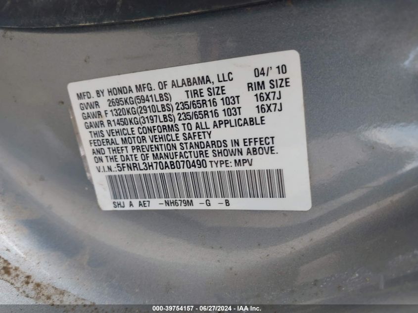 2010 Honda Odyssey Ex-L VIN: 5FNRL3H70AB070490 Lot: 39754157