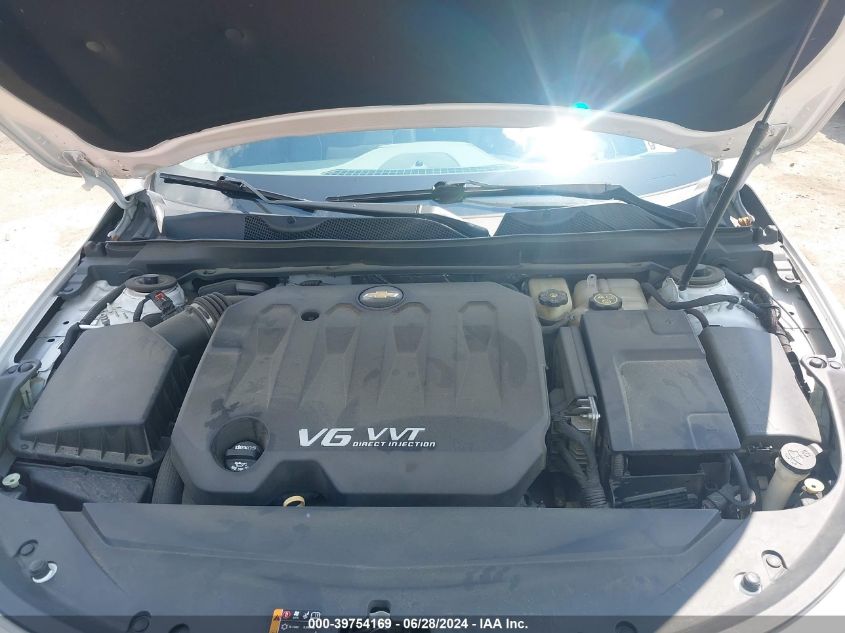 2016 Chevrolet Impala 2Lz VIN: 1G1145S38GU163438 Lot: 39754169